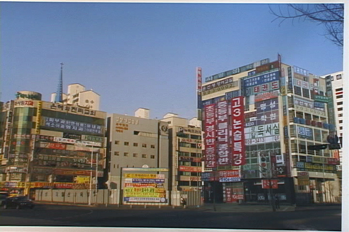 The Advertisement